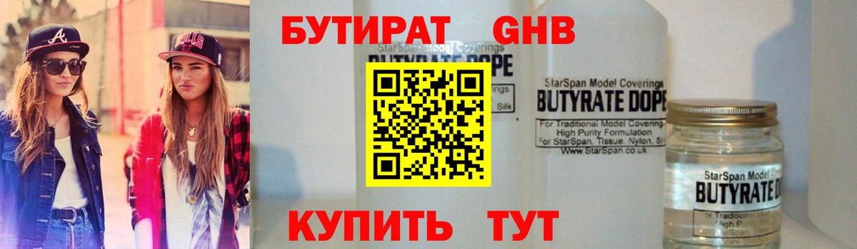 Марихуана  Героин  Вход с VPN  Лесосибирск  Гашиш  ЭКСТАЗИ  Cocaine  МЕФ  