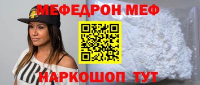 альфа пвп VHQ Гусиноозёрск