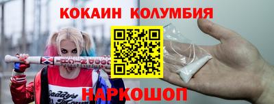 меф Гусев