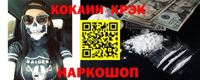 альфа пвп VHQ Гусиноозёрск