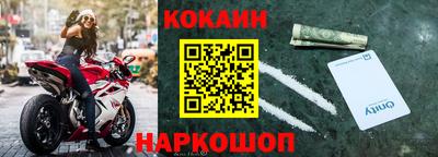 альфа пвп VHQ Гусиноозёрск
