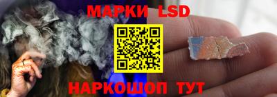меф Гусев