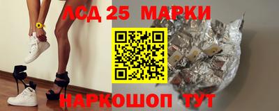 меф Гусев