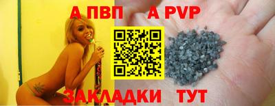 метамфетамин Гусь-Хрустальный