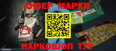 меф Гусев