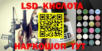 альфа пвп VHQ Гусиноозёрск