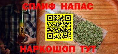метамфетамин Гусь-Хрустальный