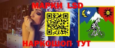 альфа пвп VHQ Гусиноозёрск