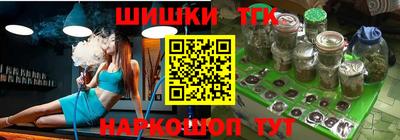 альфа пвп VHQ Гусиноозёрск