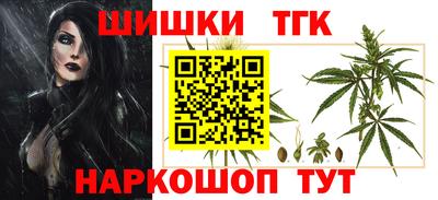 меф Гусев