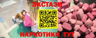 меф Гусев