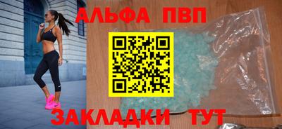 меф Гусев