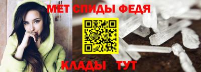 меф Гусев