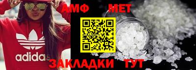 альфа пвп VHQ Гусиноозёрск