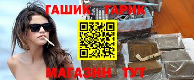 меф Гусев