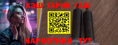 меф Гусев