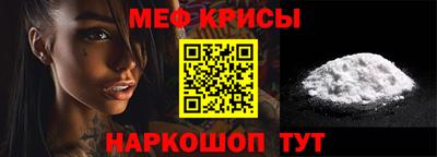альфа пвп VHQ Гусиноозёрск