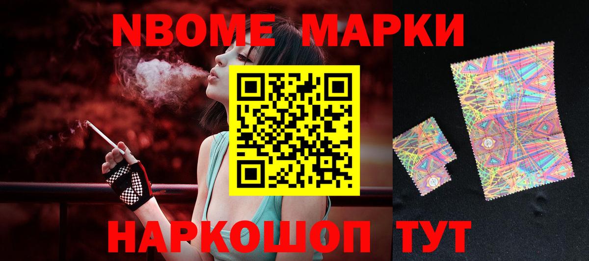 Лсд 25 экстази кислота Лесосибирск